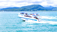 Private Speed Boat : JC Tour