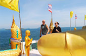 Koh Bon Island Half Day : Afternoon Tour