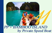 PP Island and Maya Bay and Bamboo Island