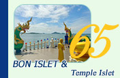 Bon Islet and Temple Islet