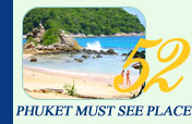 Phuket Must See Place