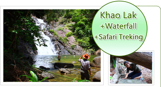 Khaolak Waterfall Safari Trekking
